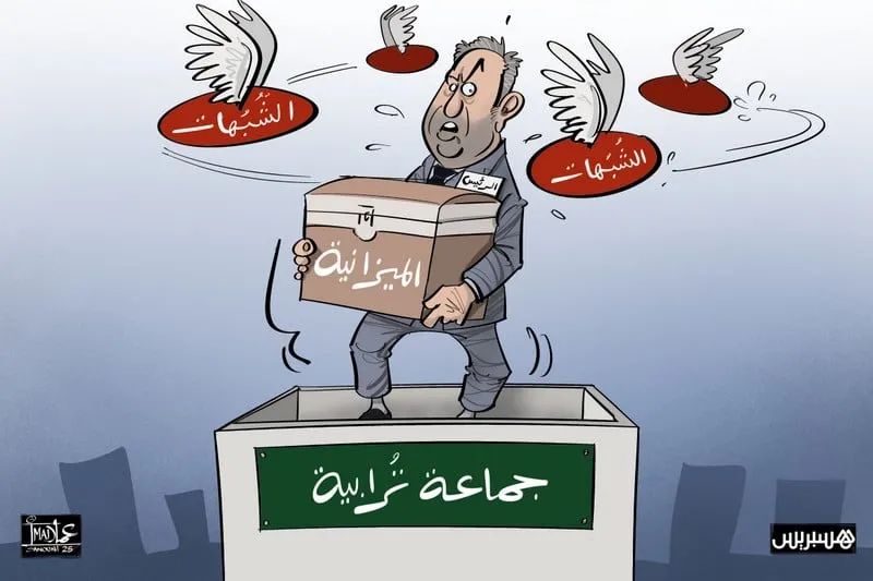 "بذخ جماعات" يثير الاستنفار بعمالات