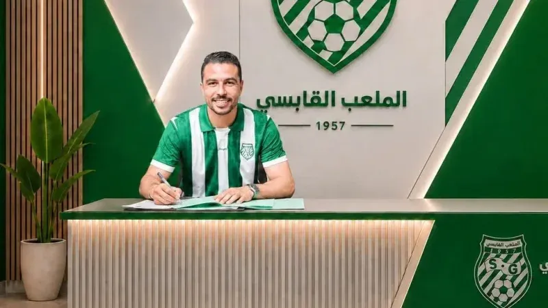 علاء المرزوقي ووائل الفرجاني في الملعب القابسي