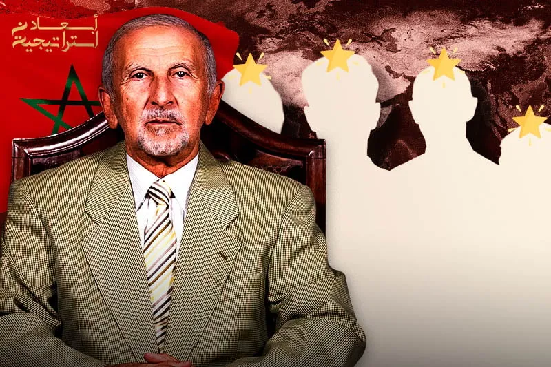 مع نخبة مغاربة العالم
