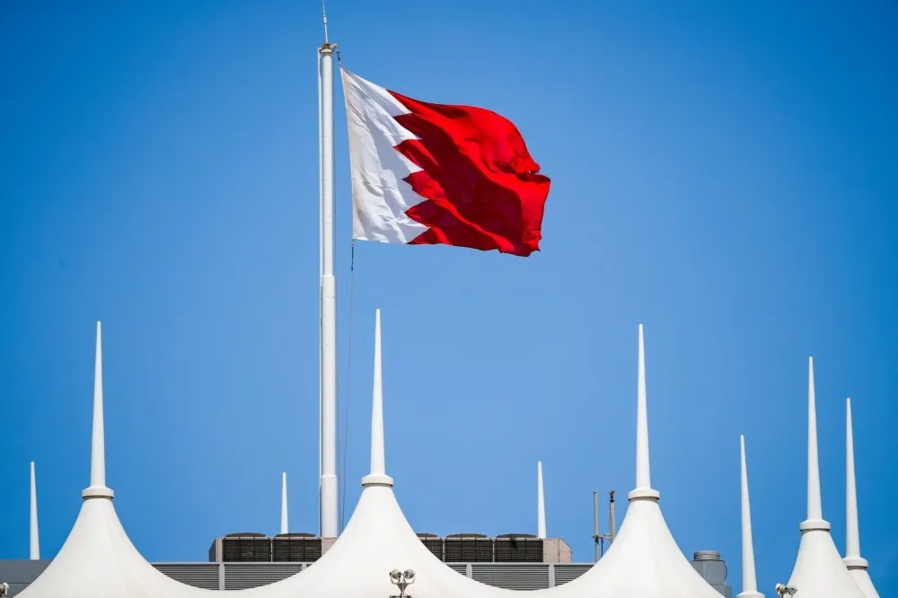 البحرين: الاستهداف الإرهابي للمملكة تصعيد يهدد الأمن والاستقرار الإقليميين