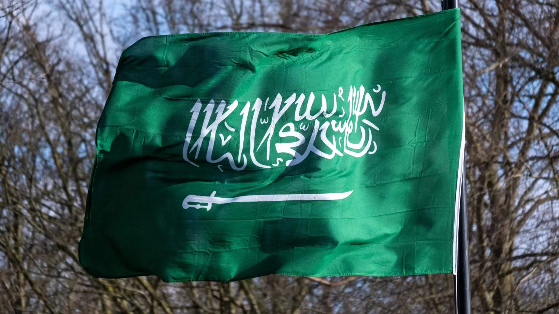 السعودية تحذر من "تقارير إعلامية" تخالف موقفها الداعم لـ"المفاوضات وتجنب التصعيد"