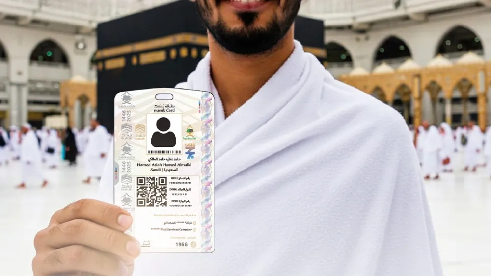 التنقل والإرشاد والخدمات.. ما أهمية بطاقة "نسك" خلال رحلة الحج؟