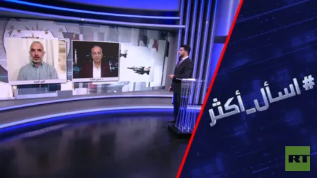تركيا وإسرائيل..صراع يتعدى مقاتلات إف-35