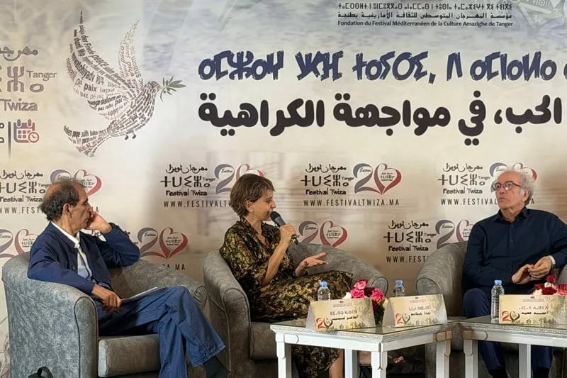 من مهرجان "ثويزا" بطنجة .. نجاة بلقاسم تدعو إلى تقنين المنصات الرقمية