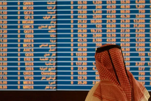 أسواق الخليج ترتفع على خلفية الاتفاق الإيراني الأميركي