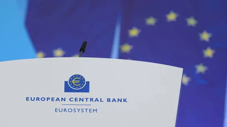 المركزي الأوروبي: حرب إيران تهدد الاستقرار المالي في أوروبا