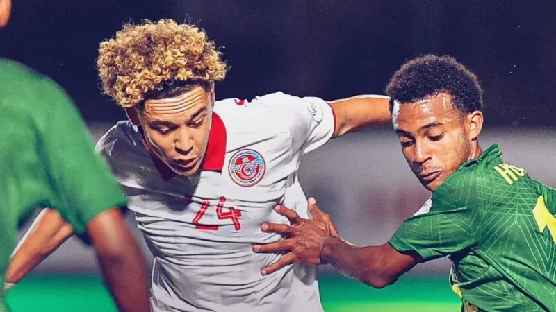 كأس افريقيا تحت 17 سنة: إثيوبيا تقصي تونس من الدور الأول