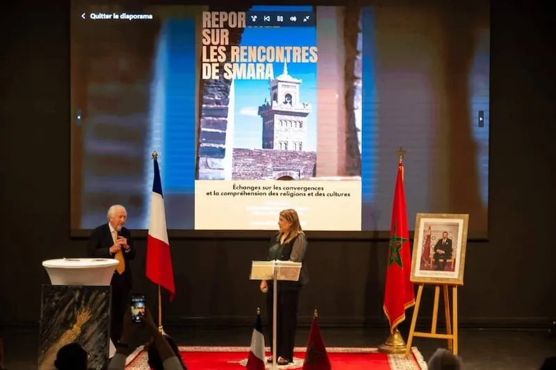 مدينة السمارة تتوسط احتفالية بفرنسا