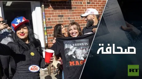 ملك الحزب الجمهوري أمام تحدي الناخبين الجمهوريين الشباب
