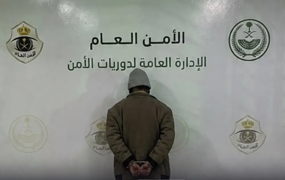 الشرقية.. ضبط شخص لمخالفته نظام مكافحة جرائم الاتجار بالأشخاص