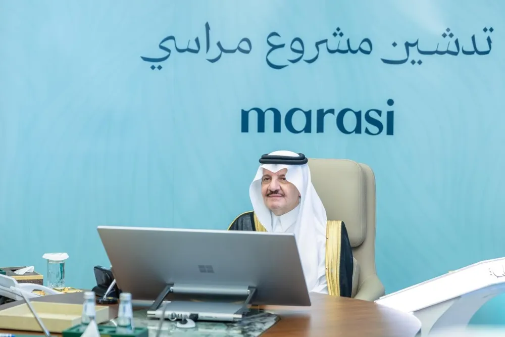 سمو أمير المنطقة الشرقية يدشن مشروع "مراسي” السكني