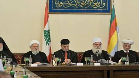 القمة الروحية المسيحية - الإسلامية: اللبنانيون عائلة وطنية واحدة ومواجهة العدوان تتطلب وحدة وطنية