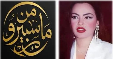 موقع CNN ينشر تقريراً عن حديث شريهان لتوك شو (من ماسبيرو)