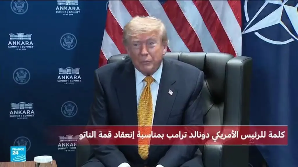 ترامب يقول إنه "مستاء جدا من الناتو" خلال لقائه روته