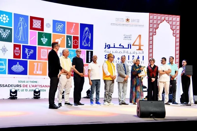 "برنامج الكنوز الحرفية" لـ2026 يحتفي بـ"سفراء الصناعة التقليدية المغربية"