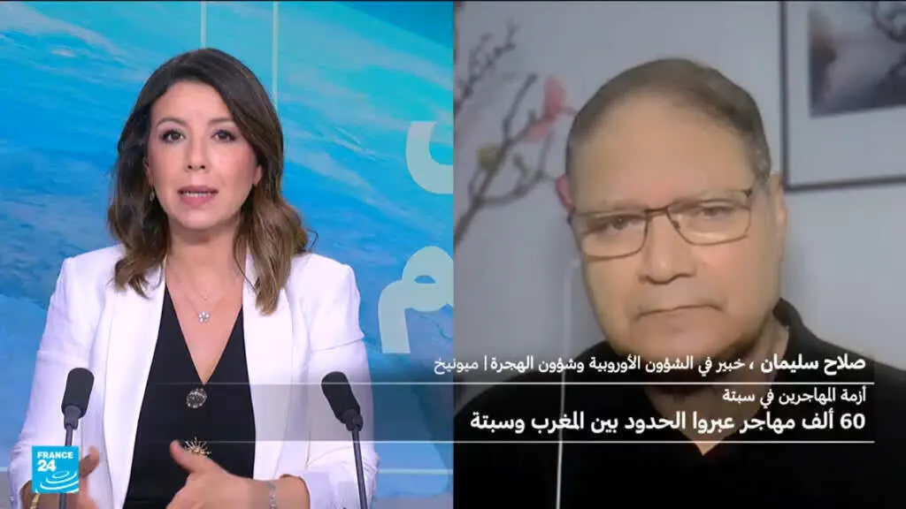 ما الذي دفع إلى تدفق آلاف المهاجرين من المغرب إلى سبتة الإسبانية؟