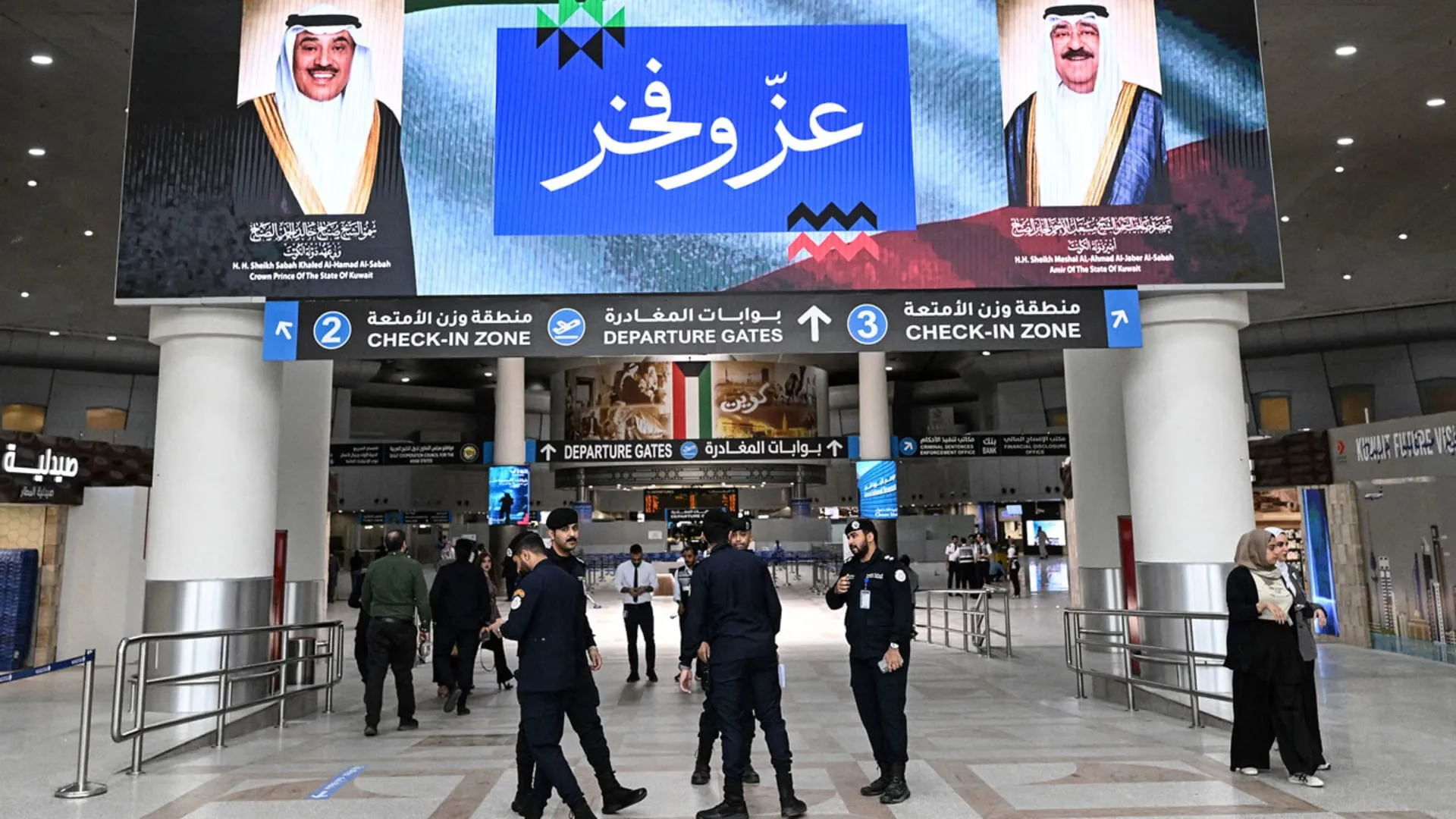 "صاروخ دفاعي أمريكي ضرب مطار الكويت".. القيادة المركزية ترد على ادعاء إيراني