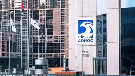 "أدنوك" تعلن تعرض سفينة لها للاستهداف في مضيق هرمز والخارجية الإماراتية تندد بالهجوم