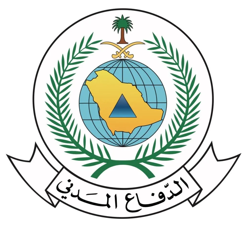 الدفاع المدني يصدر تنبيه زوال الخطر عن محافظتي ينبع والخرج