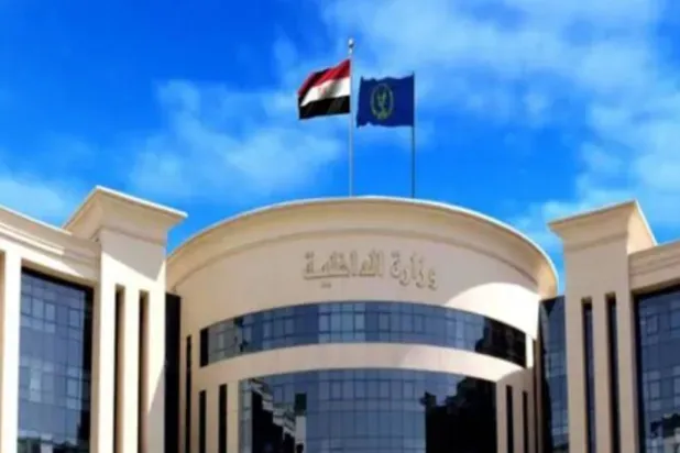 عودة «المستريح»... تجدّد جرائم النصب بحق مصريين
