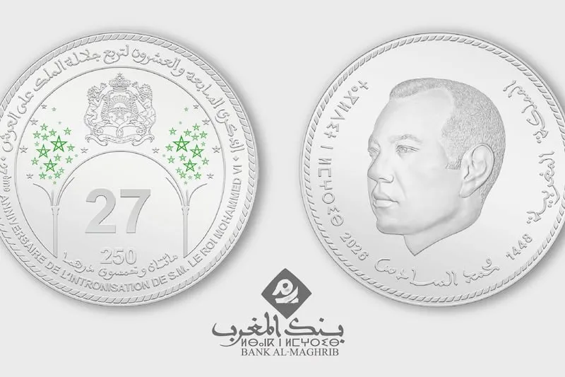 الذهب والفضة يوثقان لثلاث محطات وطنية في إصدارات نقدية جديدة