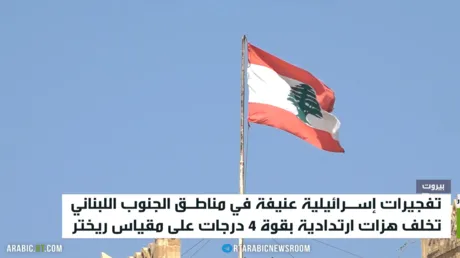 جيش لبنان: سننتشر بأنحاء البلاد كافة