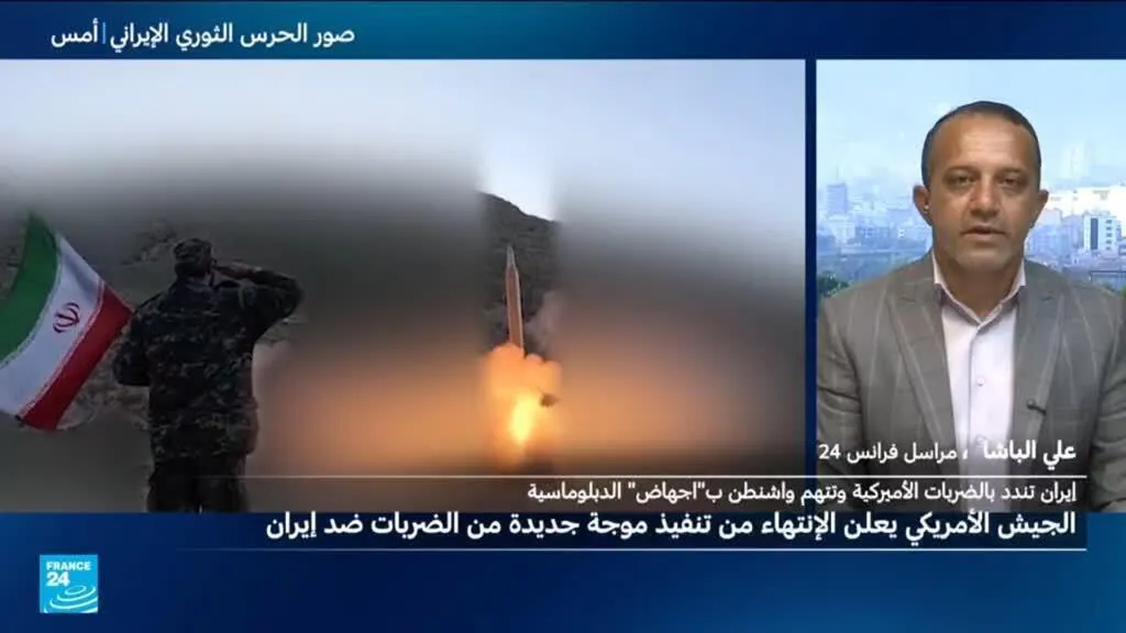 طهران توسع هجماتها بالخليج ردا على غارات أمريكية.. هل انتهى وقف إطلاق النار؟