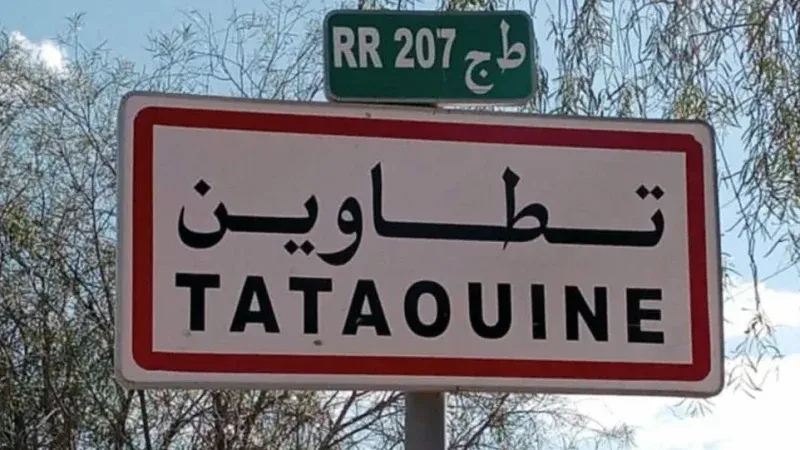 تطاوين: تجاوز إشكاليات مشروع إحداث معمل الجبس المعطل منذ 2012