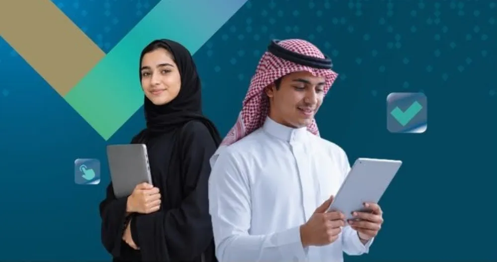 عاجل - غدًا.. بدء مرحلة "الفرص المتبقية" للمقاعد الجامعية الشاغرة