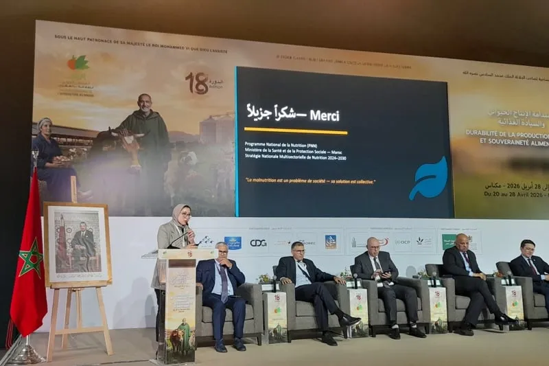 كميح: نقص في التغذية بجهات فلاحية