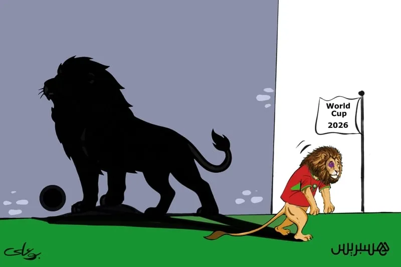 الأسُود سوف تعود