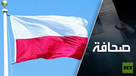 مفاجأة غير سارة من بولندا تنتظر كييف والاتحاد الأوروبي في العام 2027