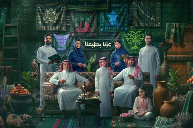 «عزّنا بطبعنا» شعار اليوم الوطني السعودي لعام 2026