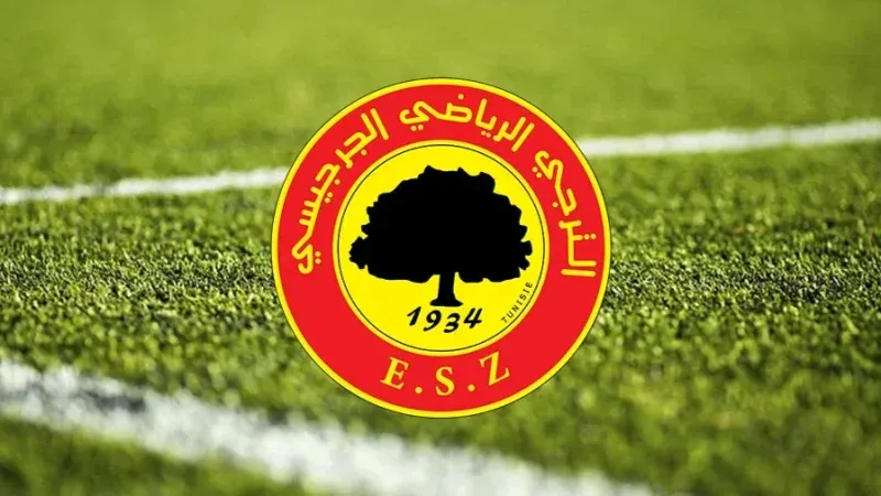 الترجي الجرجيسي في تربص مغلق بسوسة