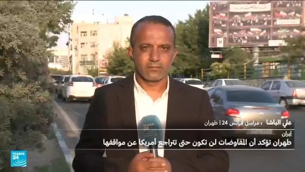 إيران: لا التزام بمذكرة التفاهم قبل تراجع أمريكا عن مواقفها