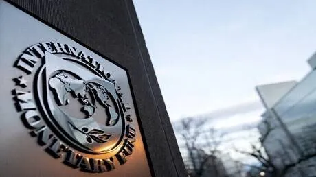 صندوق النقد يتحدث عن صرف دفعة الـ1.6 مليار دولار لمصر