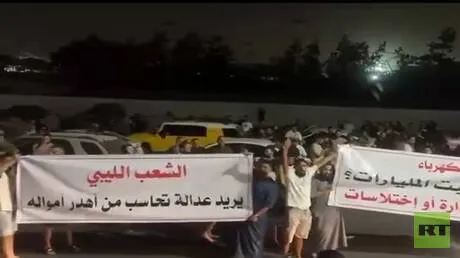 ليبيا.. عصيان مدني في عدد من مناطق العاصمة طرابلس (صور + فيديو)