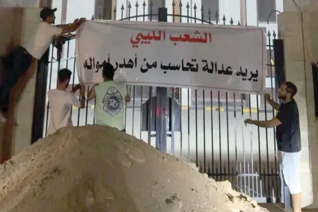 محتجون يعلنون «العصيان المدني» في غرب ليبيا