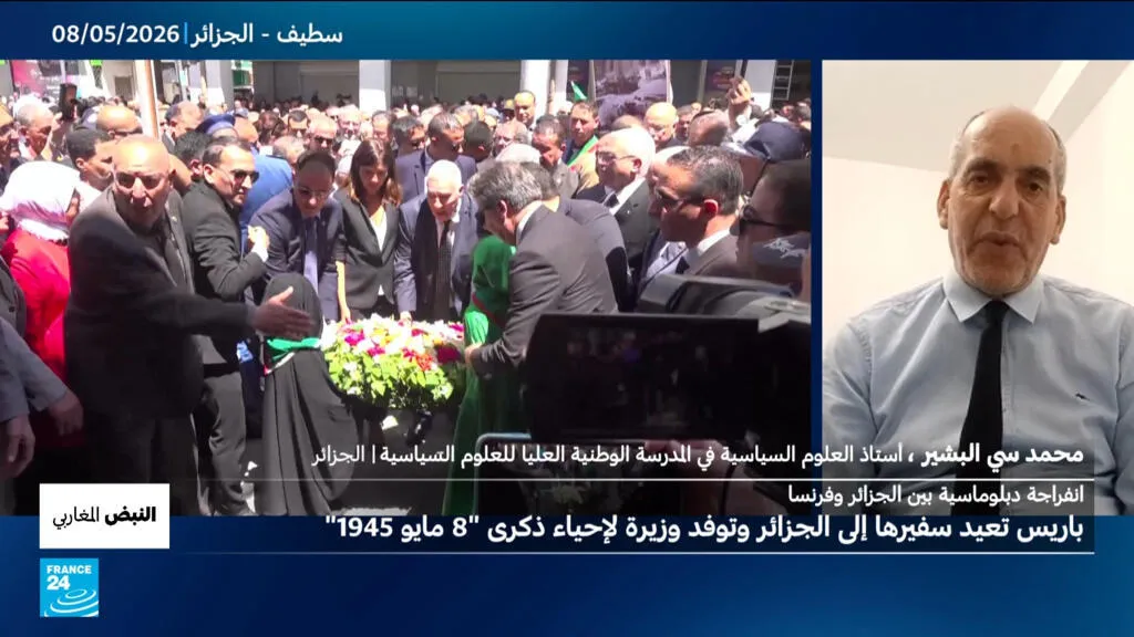 سفير فرنسا يعود للجزائر تزامنا مع زيارة وزارية لترميم العلاقات