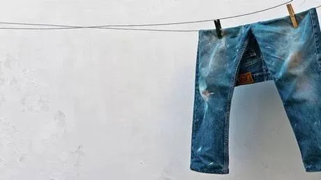 من التنقيب عن الذهب إلى خزانة ملابس الجميع!