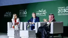 بيان سعودي بريطاني بالتزامن مع إطلاق مبادرة Great Futuers