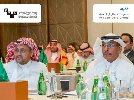بالشراكة بين هيئة الابتكار ومجموعة فقيه للرعاية الصحية: إطلاق مركز التميز للذكاء الاصطناعي وتحليل البيانات بالقطاع الصحي السعودي بالشراكة بين هيئة الابتكار ومجموعة فقيه للرعاية الصحية: إطلاق مركز التميز للذكاء الاصطناعي وتحليل البيانات بالقطاع الصحي السعودي
