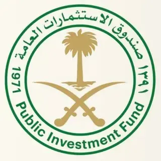 صندوق الاستثمارات العامة يعلن إتمام تسعير طرحه لصكوك بقيمة 1.25 مليار دولار صندوق الاستثمارات العامة يعلن إتمام تسعير طرحه لصكوك بقيمة 1.25 مليار دولار