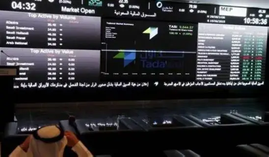 3% انخفاض الأسهم السعودية منذ بداية العام - 3% انخفاض الأسهم السعودية منذ بداية العام -