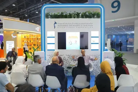 أجندة غنية بالجلسات لمؤسسة محمد بن راشد للمعرفة