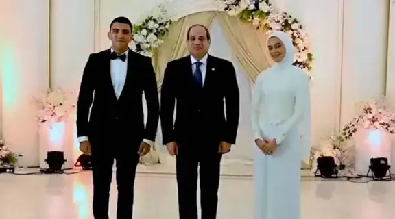  السيسي ينفذ وعداً عمره 7 سنوات لابنة ضابط راحل.. حضر عقد قرانها (فيديو)