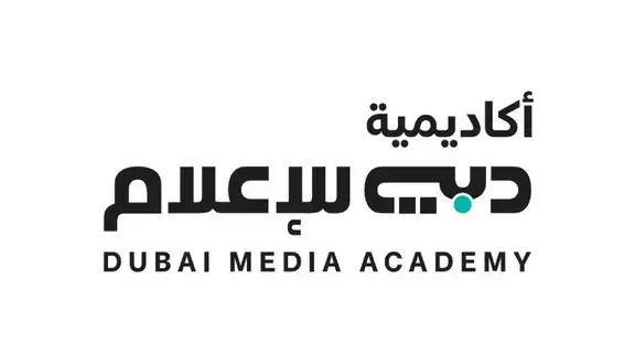 أكاديمية دبي للإعلام.. ورش متخصصة في الكتابة الإبداعية أكاديمية دبي للإعلام.. ورش متخصصة في الكتابة الإبداعية