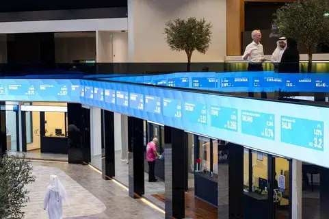 مؤشر سوق دبي يراكم النقاط ويتجاوز حاجز 5300 مؤشر سوق دبي يراكم النقاط ويتجاوز حاجز 5300
