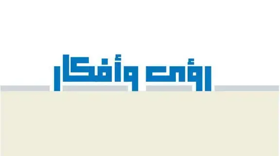 زيادة إنتاج القمح زيادة إنتاج القمح