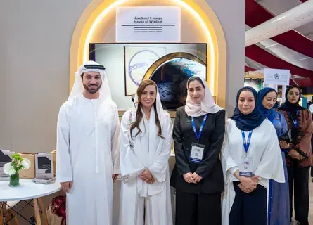 «بيت الحكمة» يختتم مشاركته في «الرباط الدولي للكتاب» «بيت الحكمة» يختتم مشاركته في «الرباط الدولي للكتاب»